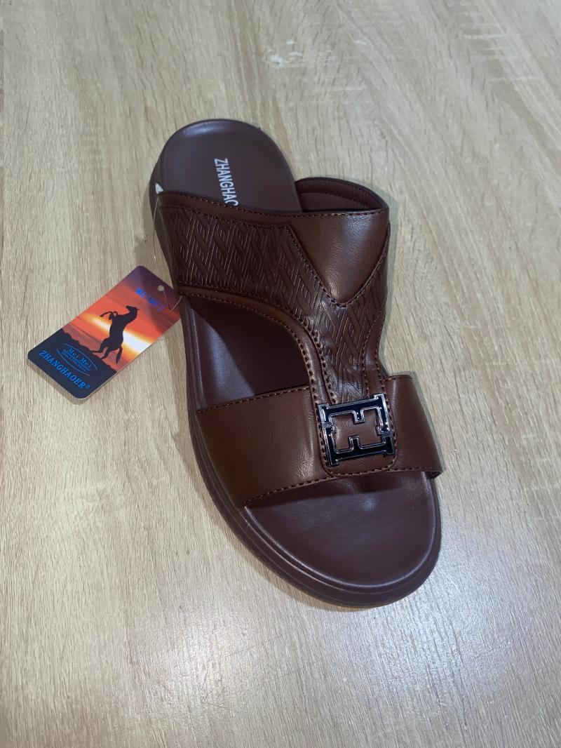 نعل الدراعة