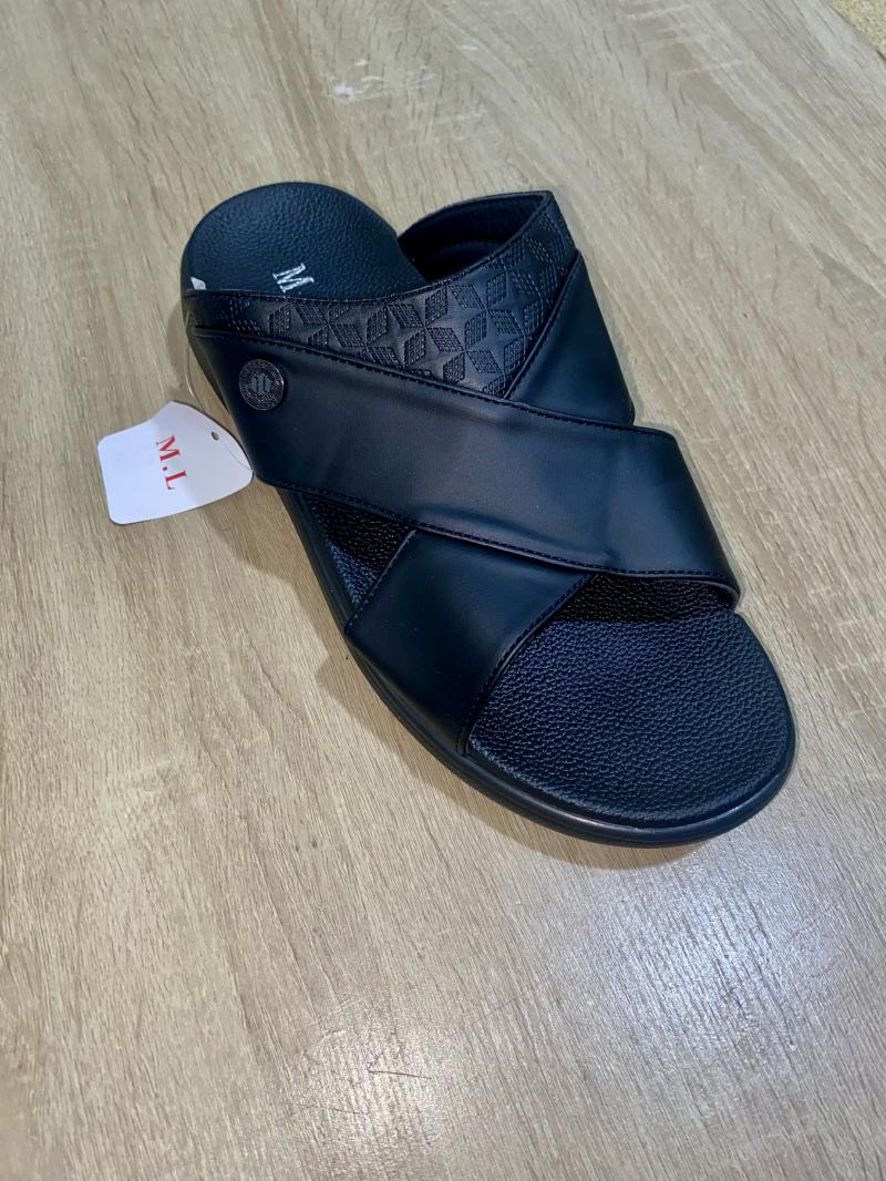 نعل الدراعة