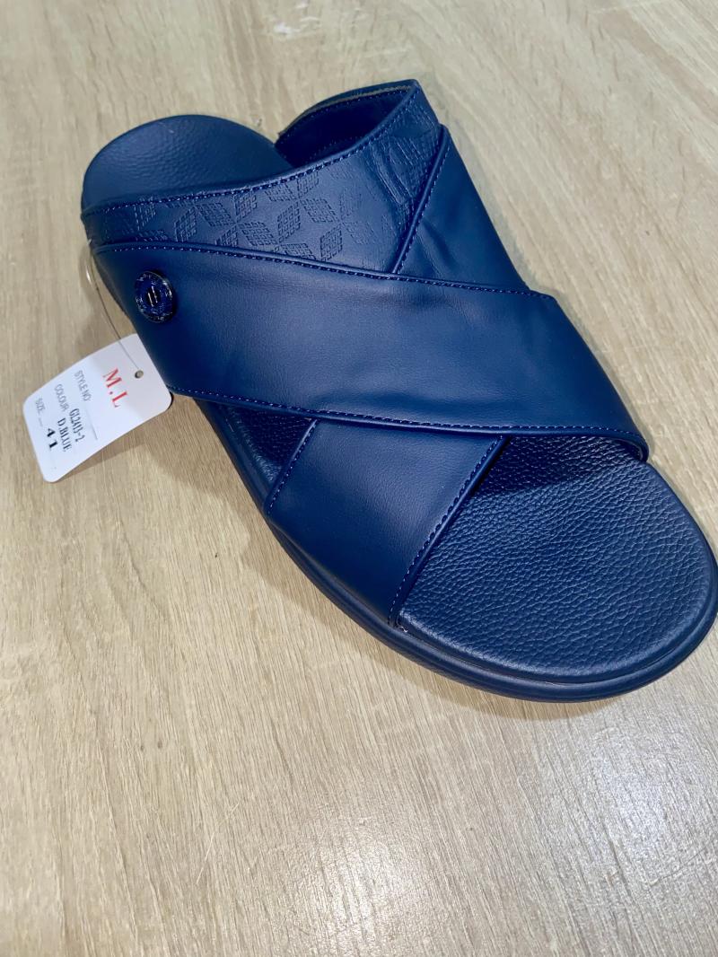 نعل الدراعة